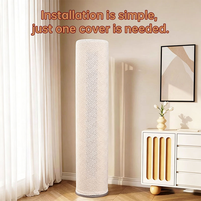 Minimalist Standing Air Conditioner Dust Cover - Cylinder Shape, High Elasticity, Universal Fit for 3P Large Size Floor Units